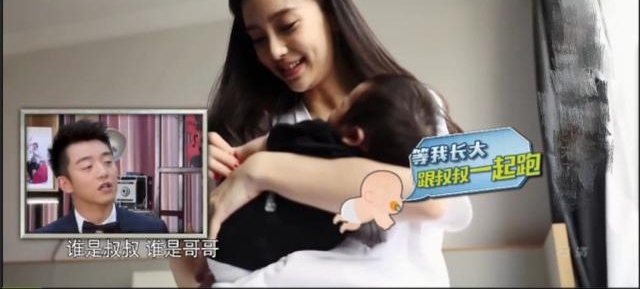 Angelababy������ɹ����С���࣬�㱨��������ĵã�
