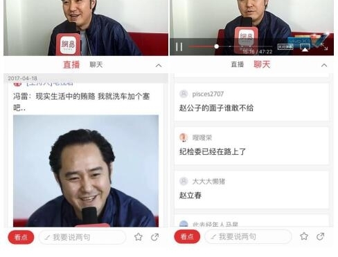 ����������塷��Ϸ����������������ֱ����������׷��������