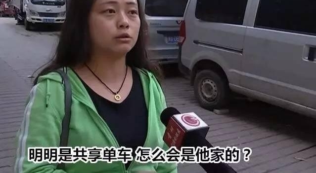 Ů��ɨ�������������ʱ������С͵