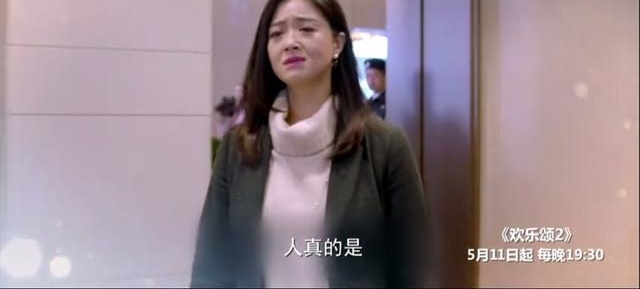 ��������2������������22¥�����ع� �����ڴ���һλ?