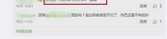 �����Ȱ���������angelababy����ƨ��, ר��ʾ��babyȴ����!