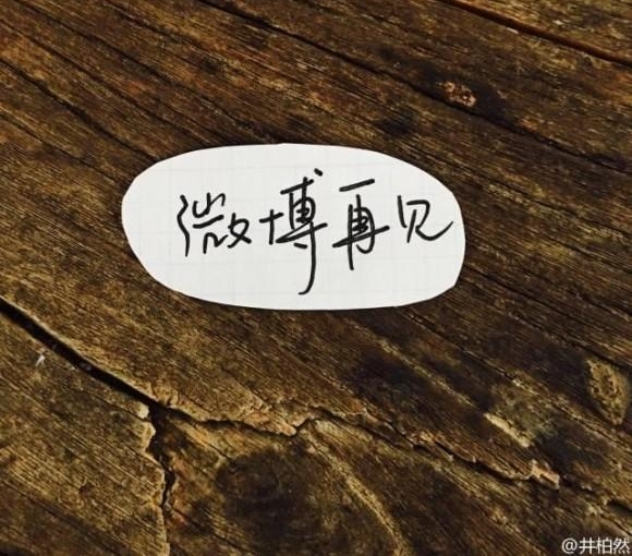 ־˳΢ Ů޹ԭ