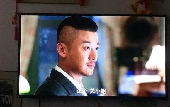 ���굶��Ե�����ӵķ��Ͷ���ģ�� �ѵ�α���޹��й涨?