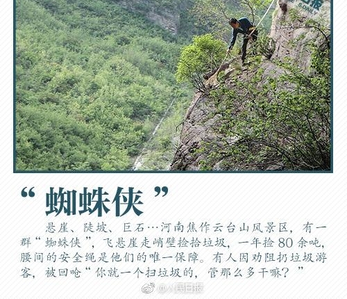 �Ͷ��ڽ������ذ����ǣ���Ӧֻ���⼸�죡