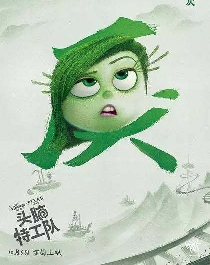涯MIXй,Ȼô