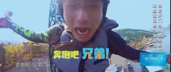 ������ս����������꿱�����ޣ��˳������ֶ��˻�