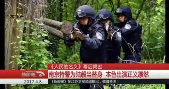 ����������塷����ЩС��ǣ�ԭ����������ͷ