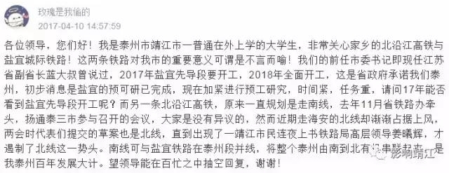 �����������ʱ��ؽ��������¶�̬��̩�ݹٷ���̬�ˣ�