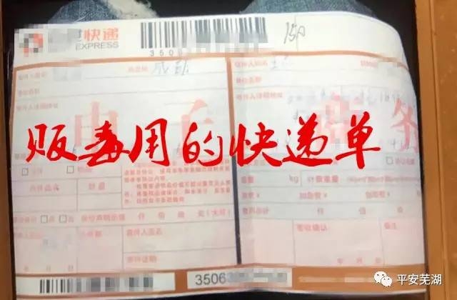 �������ڵ������¾�7�� ���ȴ�ɷ����Ż�ͷĿ