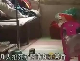 ũ��С�ﻨ2��8ȢԽ������, û�뵽ȴ���, ��ȫ�Ҵ�������