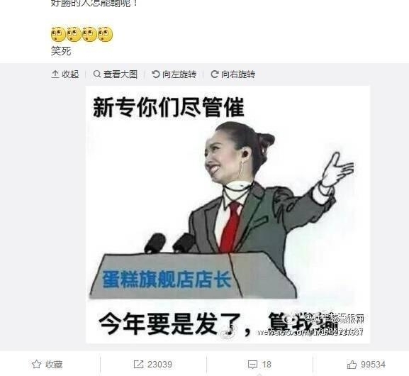 ��֣ˬѩ��󣬲�����Ҳ�ŷ�������