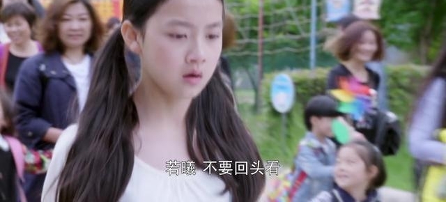 ����¡��ޱ���ݵ��ⲿ�¾磬����ȴ������̫���������Ӱ��