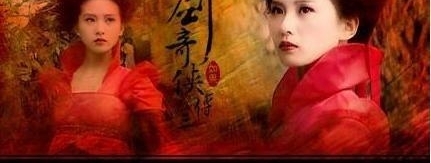 �����µ�Ů��˭��ޣ���ʫʫ���ģ���һ��³�������