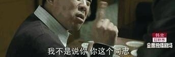 ����������塷��������˭ �￵��ǽ����ʲô��