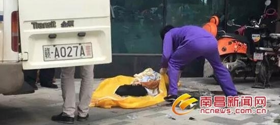 Ů��ѧ�������Ѻ���¥ ��������ϵ����ʧ��