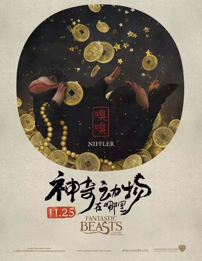 涯MIXй,Ȼô
