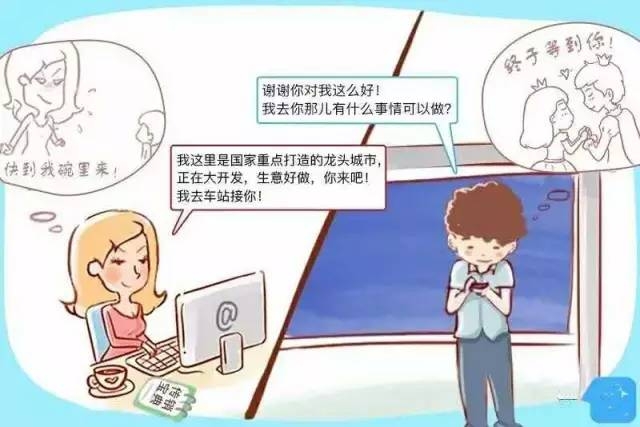 ȫ���������߷���ͼ������ ��30��Ϊ�γɴ���������