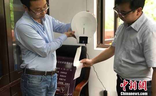 ��ֽ�硰��ˮ�� �ɶ����ޱ�����ֽ����ֽ����