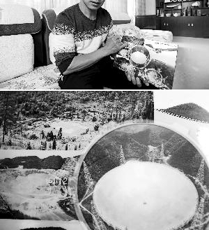 �����ۡ������֤�漣