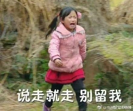 Ҳ�����ˡ��Լҵ��̱��գ��������ֻ��Ⱥ��ӵ��鱾������