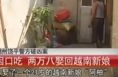 ũ��С�ﻨ2��8ȢԽ������, û�뵽ȴ���, ��ȫ�Ҵ�������