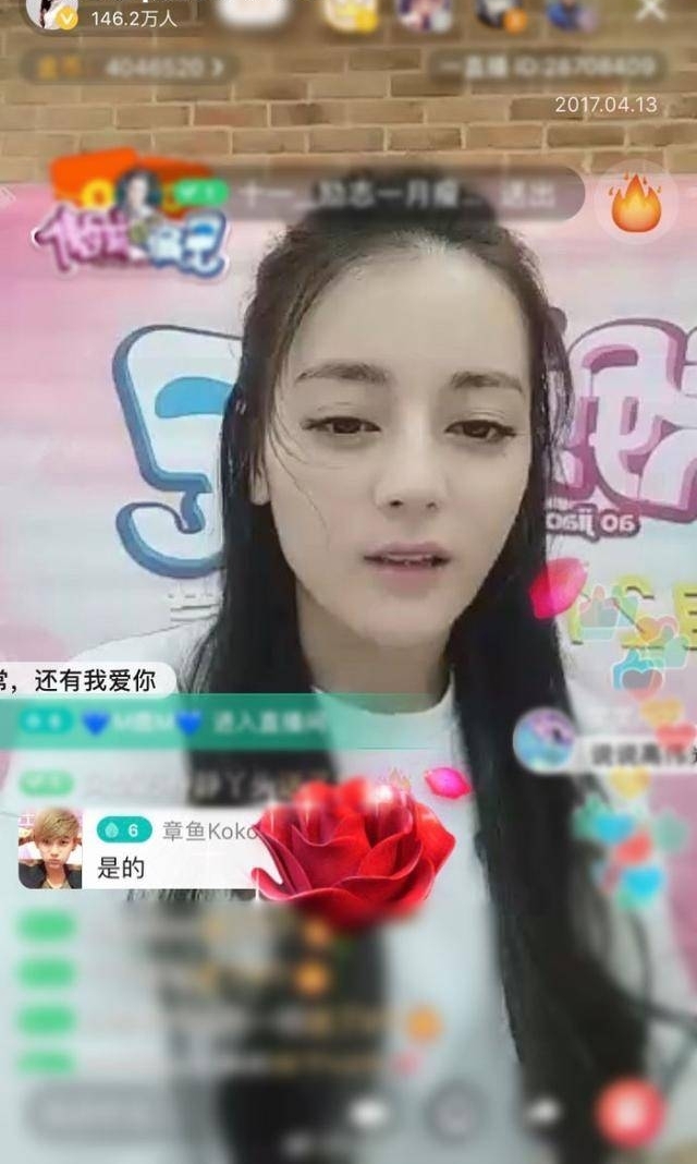 �����Ȱ�ֱ�����ع⣬����˵�ȹ�������Ư�����ܶ����ѷ�����Ư��