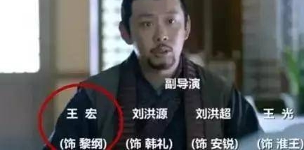 ����������塷����ЩС��ǣ�ԭ����������ͷ