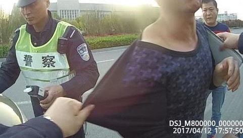 �Ƽ�˾�������¹��������� ����׷��300����ץ��