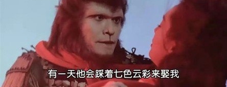 ������ܵ��������ʥ������Ϊ����յ�ĸ����Ԫʼ����