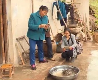 ����һ�����ְ˽��ء����ڹꡱ