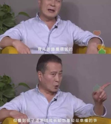 ����������塷＂������＂�뱦�����û�����˫��̥���ɼ�