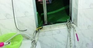 ��������������Ԯ��Ա��Ȱ17��Сʱ���Դ�24¥����