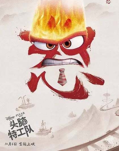 涯MIXй,Ȼô