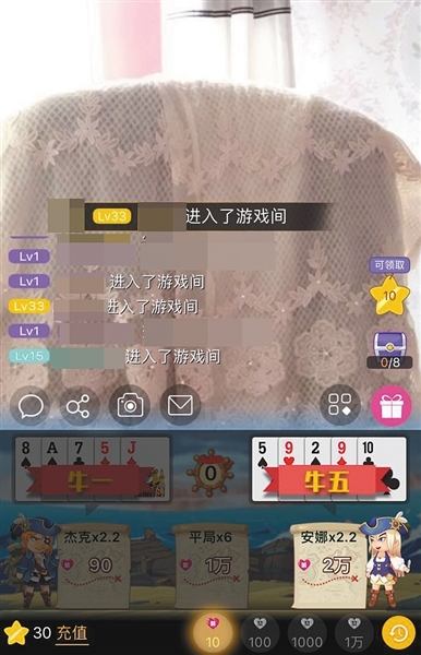 ֱ��ƽ̨��ָ��� �Լ��������깤��Ƿծ40����