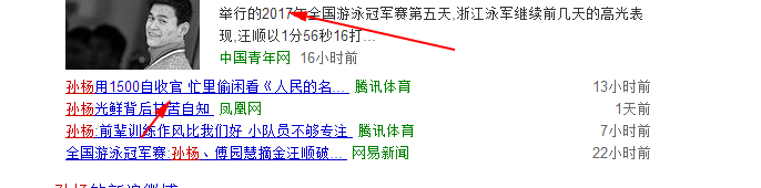 Ҳ׷磡￵ǵķ˿ٰ