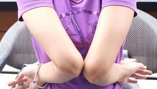 ������!��Ů��֫��š�黨 �����Դ��ֲ���Ч���������Ѿ�!