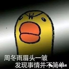 ���ӿ�＂���ֵ�＂�����Ŷ���:��������˰�ȫ���˰�