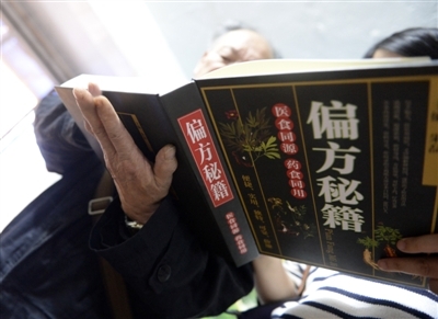 ���˳��Ե��ӹ��һ������ͨ�� ����15����