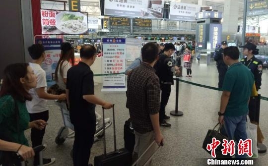 ���ƻ����������²鴦Σ������������48��