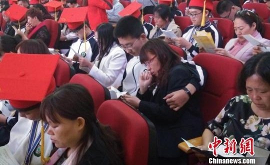 �ӱ���ˮһ�о��С�18������� ����ѧ�����ܷ�������