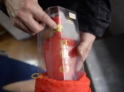 ���˳��Ե��ӹ��һ������ͨ�� ����15����