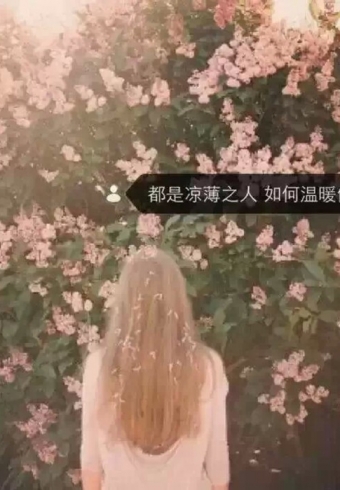 Ҳ뺰ۣƾʲô