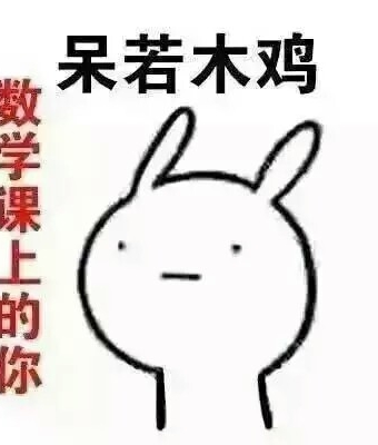 ѧε