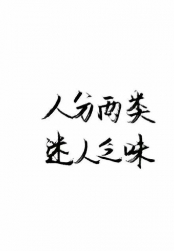 ϲ ʼ ۺ
