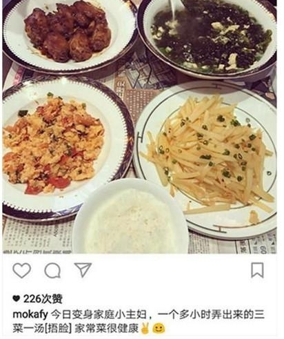 �����ۣ�����ɩ�������»�Ҫͦ�Ŵ��������һ��ϸ�ڿ���̫���ӣ�