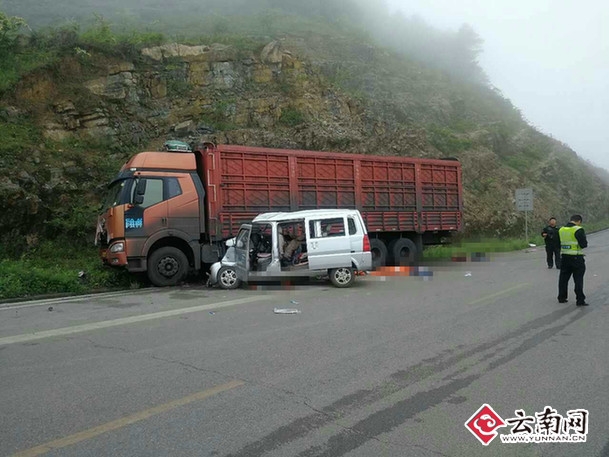 ����һ���������������ײ ��4��5��