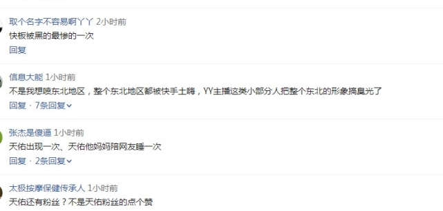 ŭ�����׼���ߣ���һ���������ǿ�壬����갺���ߺ�����