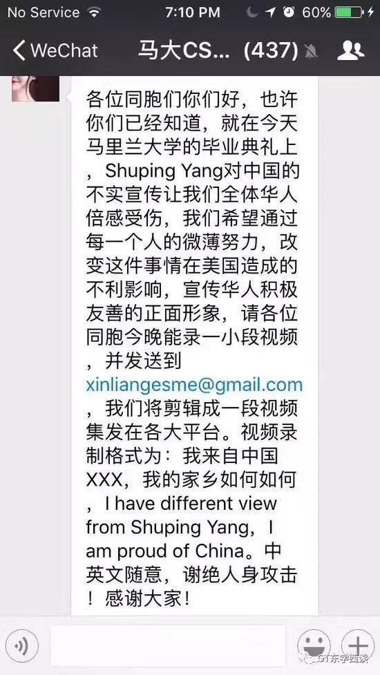 ��ѧ���ݽ����ɼ������ ������΢��������ǲ���