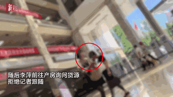 ��������ί��Ӧ������ҽԺ�ܱߵ���̥�̡�