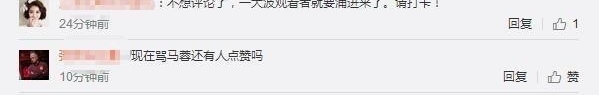 ��������粿�����·���ٻ��ɷ���̯������